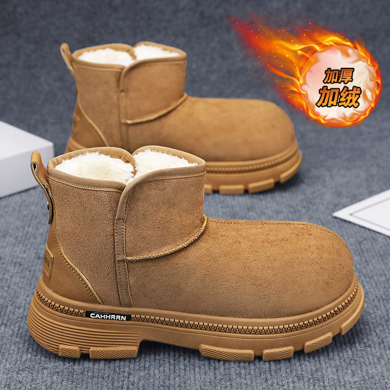 Men'S Shoes To Increase Height - Botas de cano curto com acolchoamento