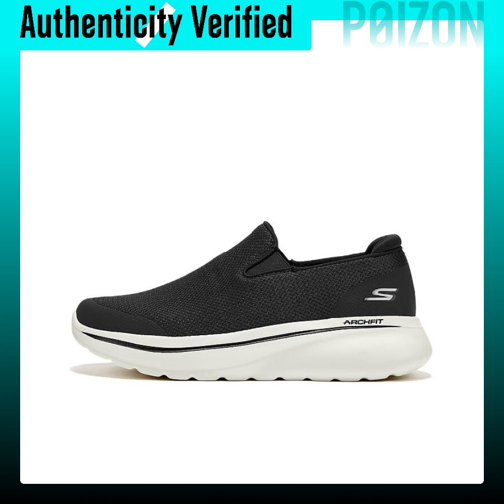 Men'S Shoes To Increase Height - Skechers Tênis Casuais de Cano Baixo