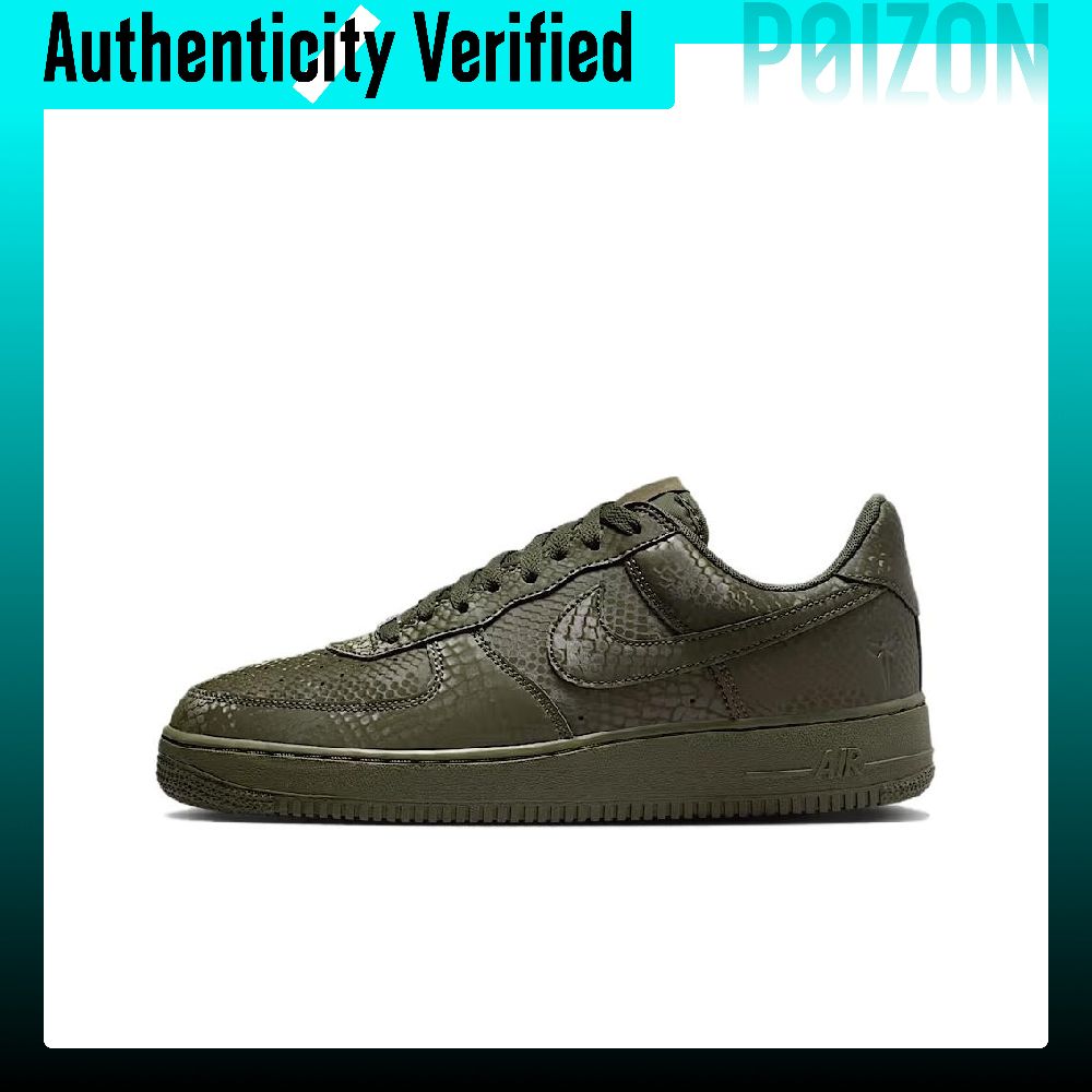 Nike Shoes Air Force 1 - Tênis de skate Nike Air Force