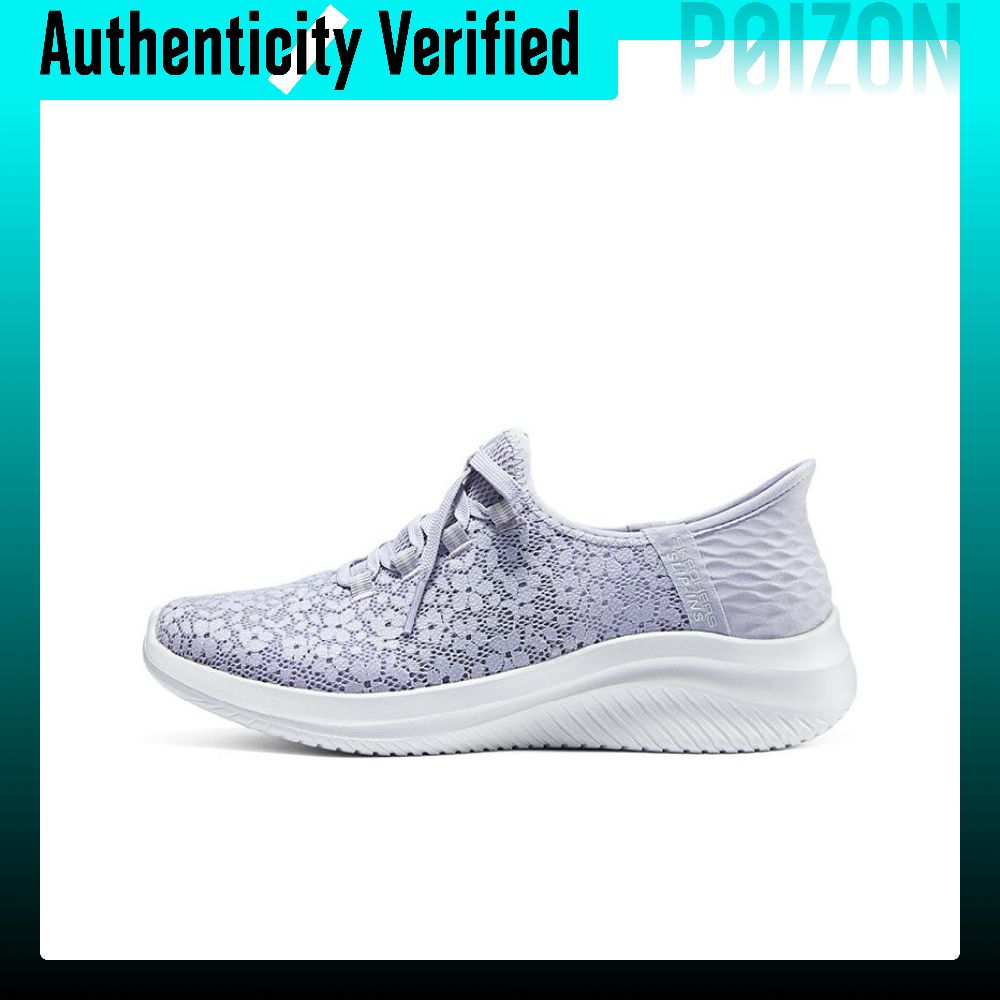 Men'S Shoes Low Top - Skechers Ultra Flex 3.0, tênis casuais