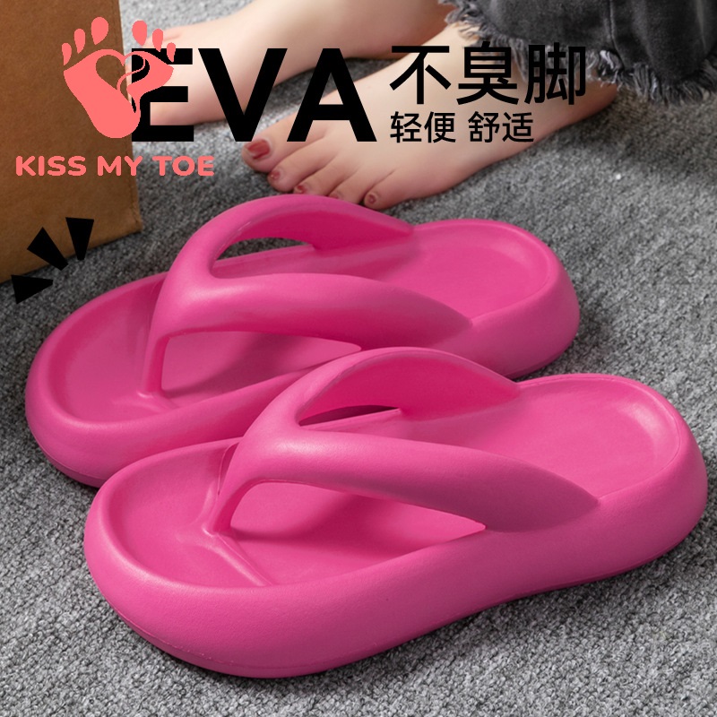 Men'S Shoes Non Slip - Novas Pantufas Macias para Mulheres e