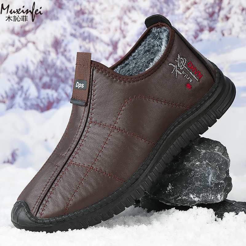 Men Shoes Marks - Sapatos de algodão masculinos de inverno,