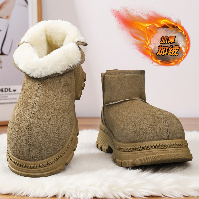 Botas de cano curto com acolch - Men'S Shoes To Increase Height avaliação e preço