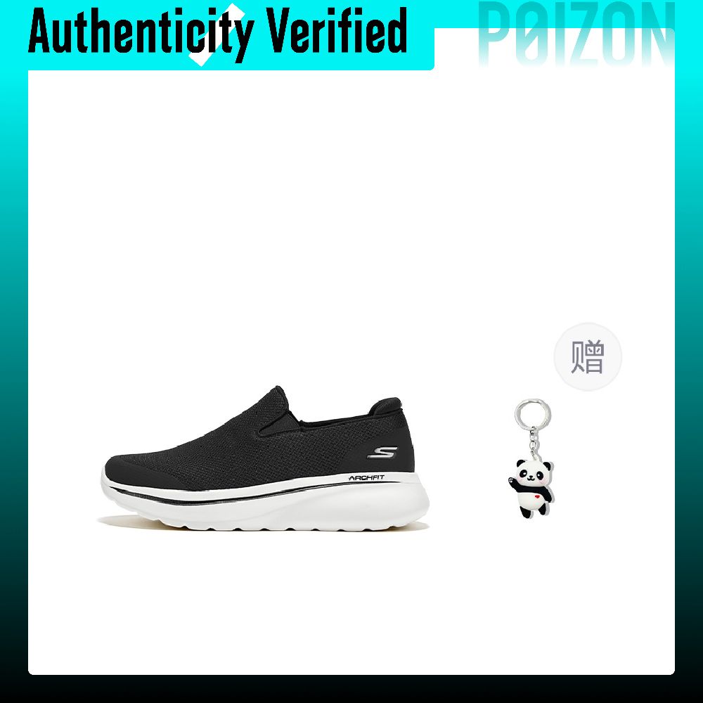 Skechers Tênis Casuais de Cano - Men'S Shoes To Increase Height avaliação e preço