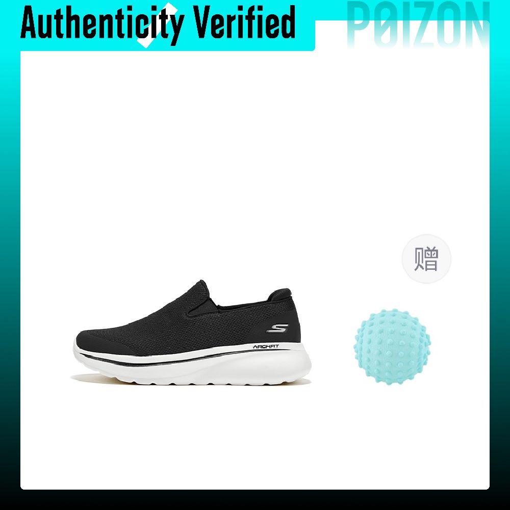 Skechers Tênis Casuais de Cano - Men'S Shoes To Increase Height avaliação e preço
