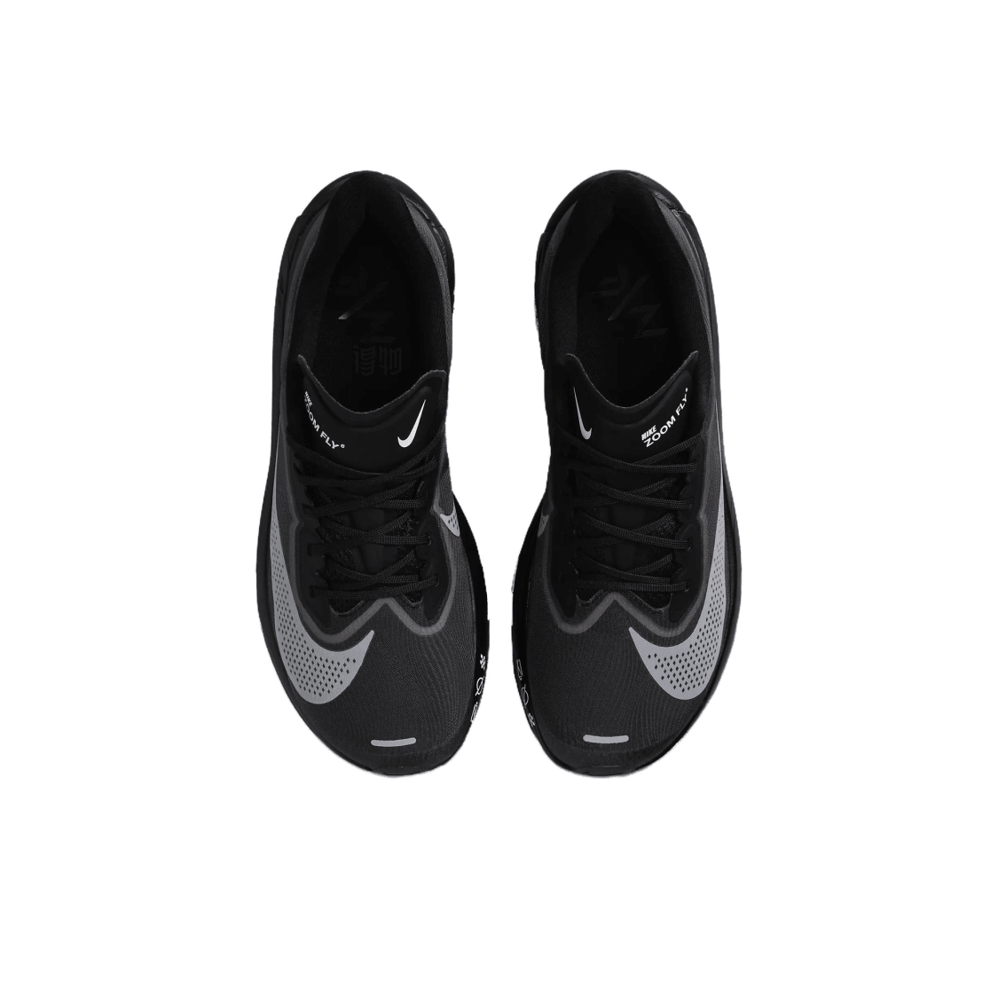 Tênis de corrida para estrada  - Men Shoes Size Nike avaliação e preço