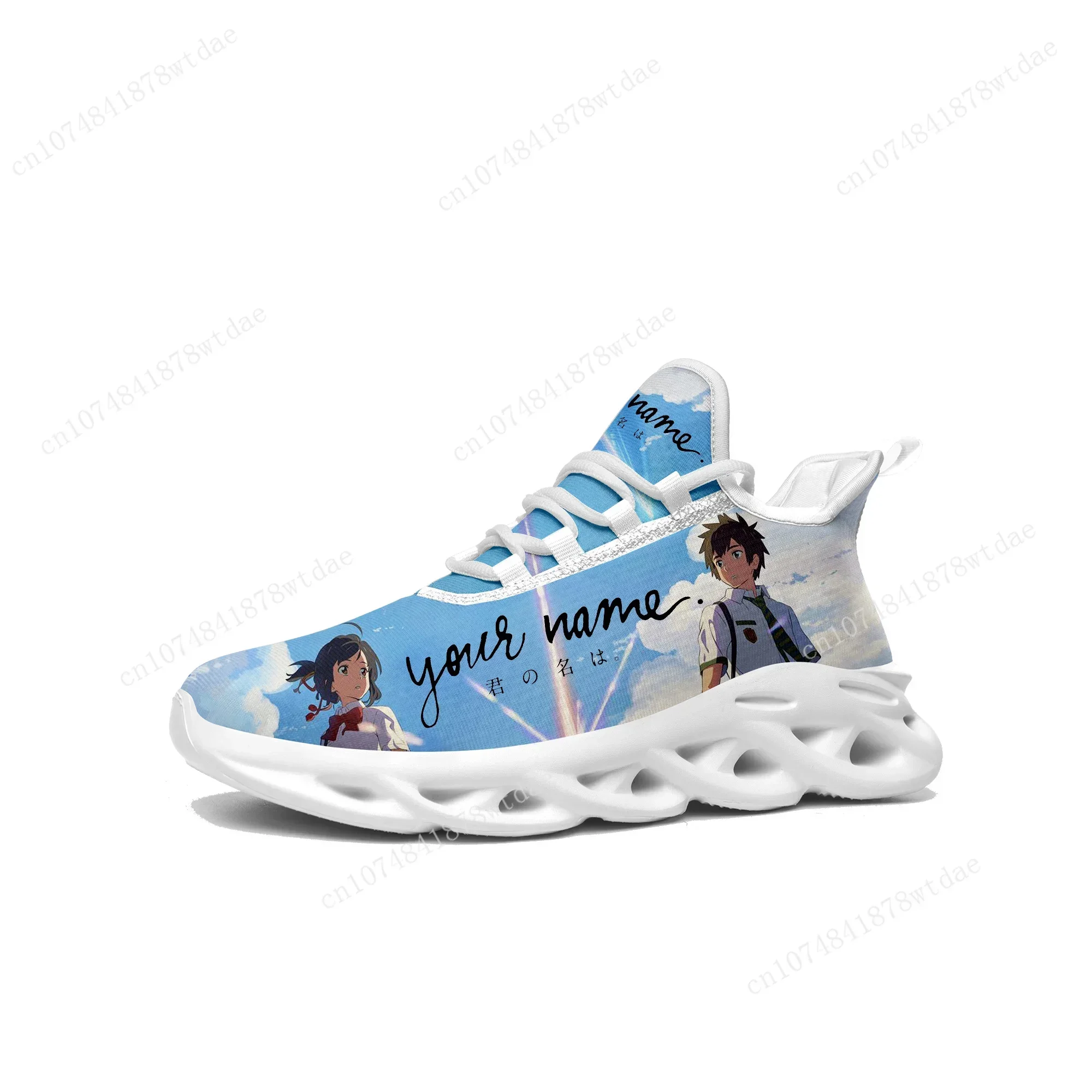 Tênis de cano baixo com seu no - Men Shoes Name avaliação e preço