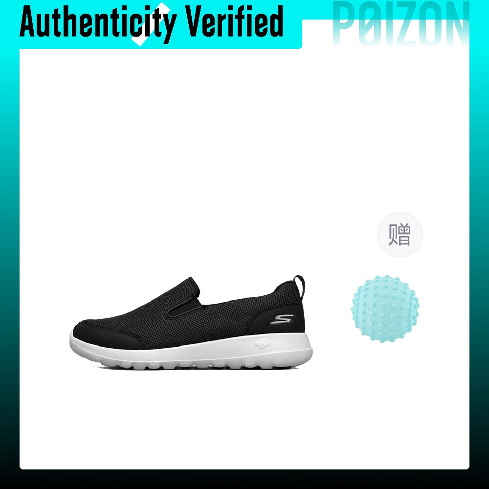Skechers GO WALK Ma Mesh, Calç - Men'S Shoes Low Top avaliação e preço