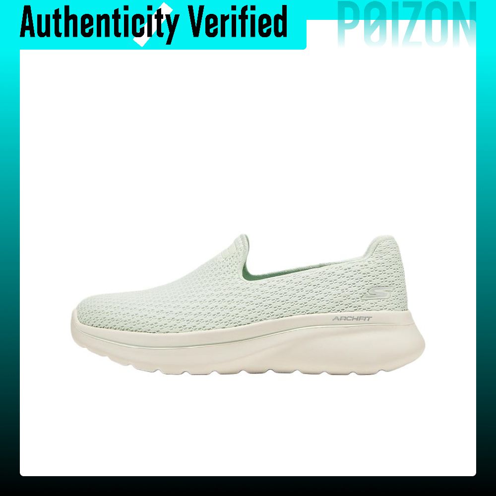 Tênis de caminhada Skechers Ar - Men'S Shoes Low Top avaliação e preço