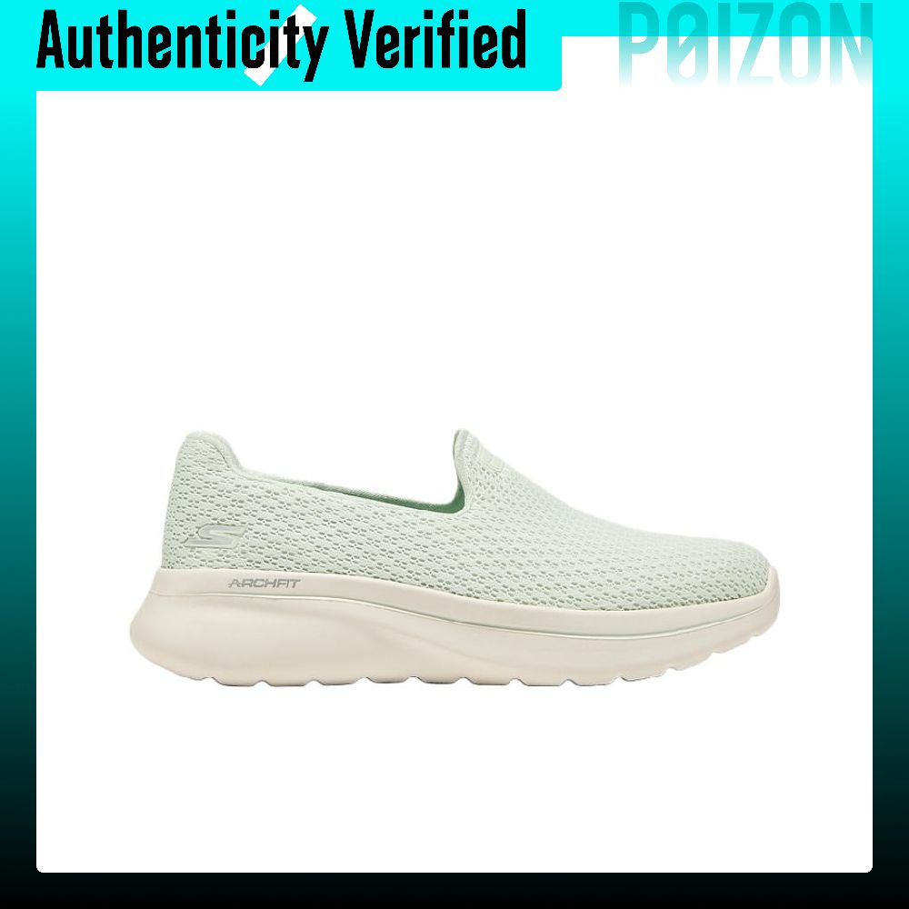 Tênis de caminhada Skechers Ar - Men'S Shoes Low Top avaliação e preço