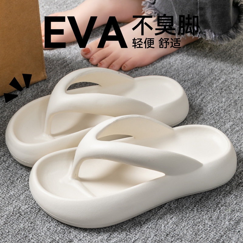 Novas Pantufas Macias para Mul - Men'S Shoes Non Slip avaliação e preço