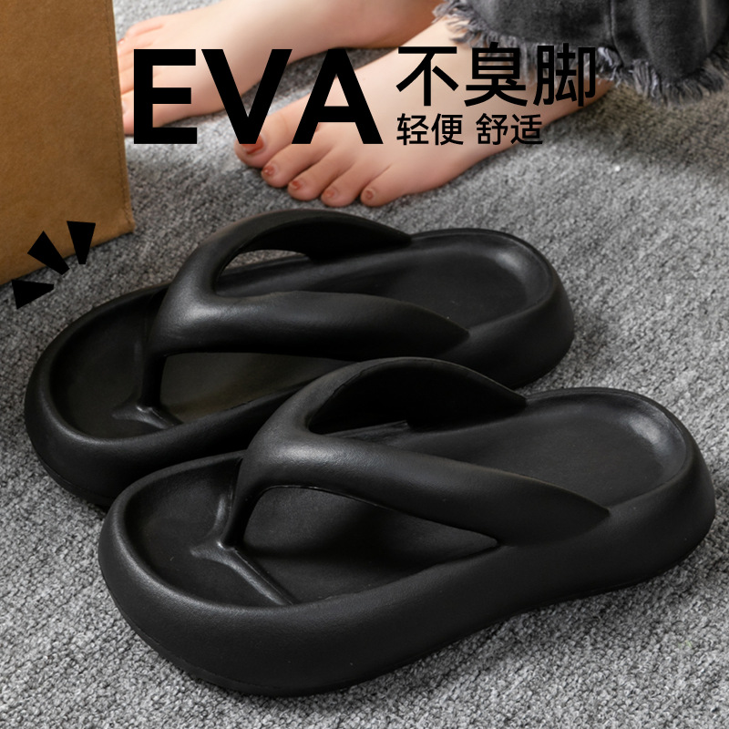 Novas Pantufas Macias para Mul - Men'S Shoes Non Slip avaliação e preço