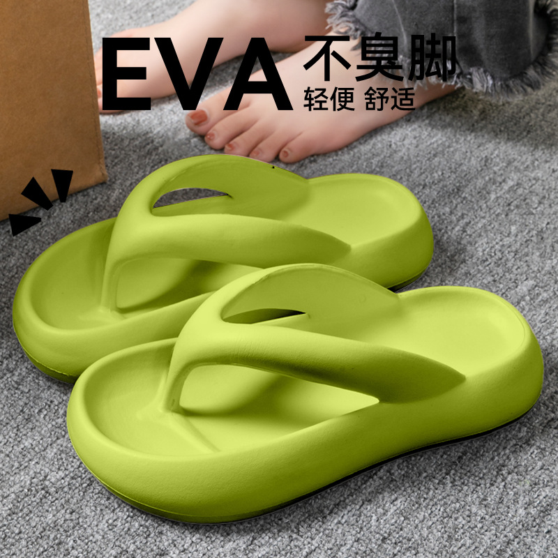Novas Pantufas Macias para Mul - Men'S Shoes Non Slip avaliação e preço
