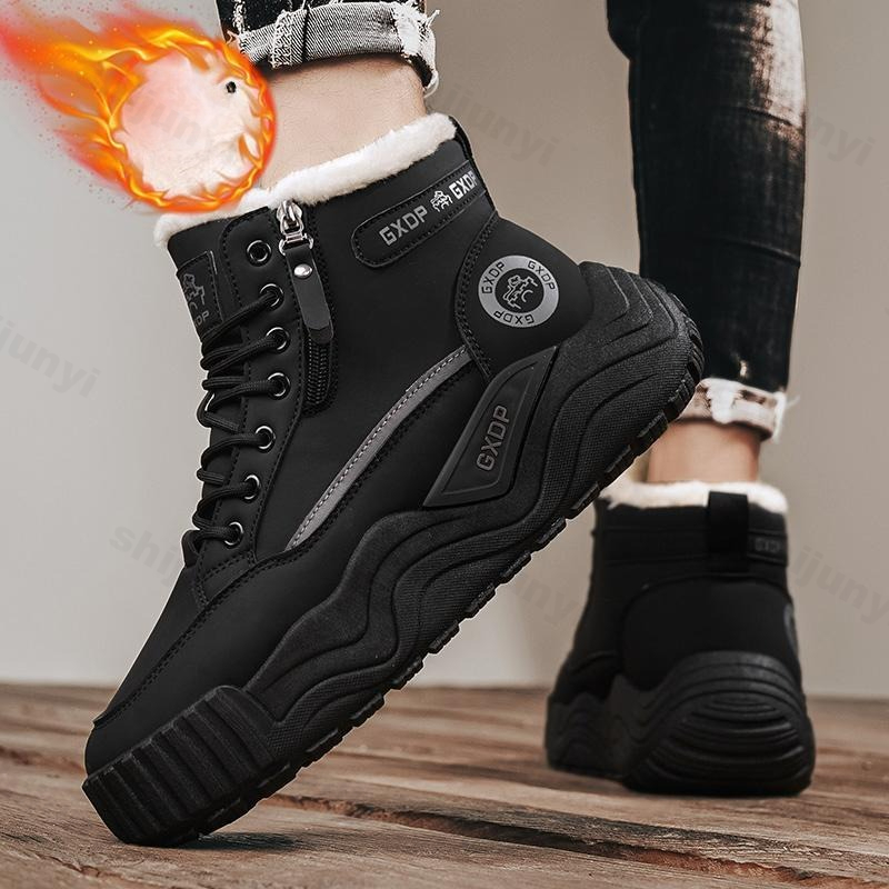 Botas de neve masculinas de ta - Men'S Shoes To Increase Height avaliação e preço