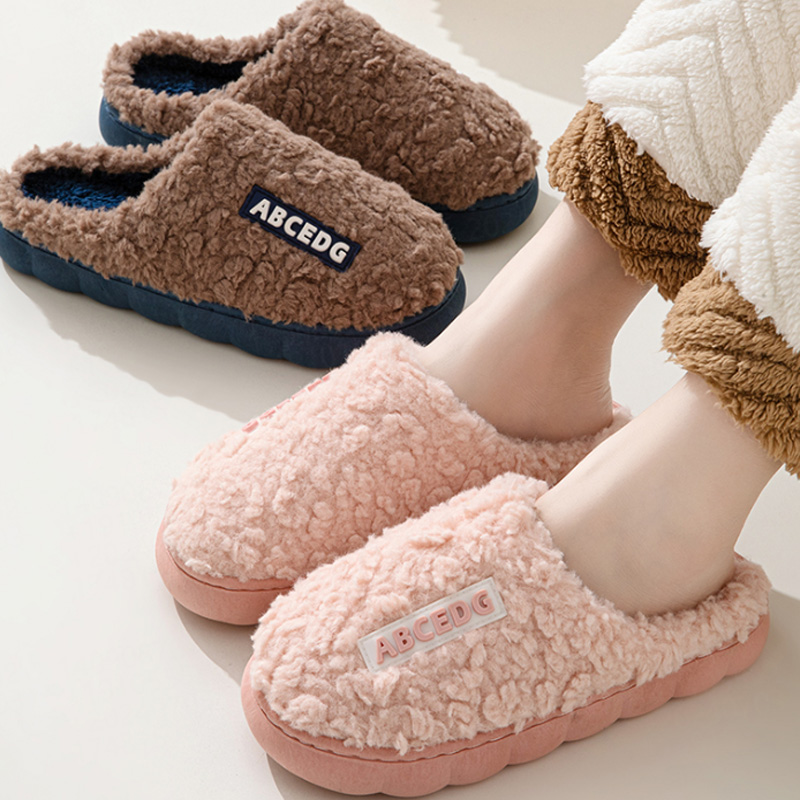 Tendência inverno casal interi - Men'S Shoes Non Slip avaliação e preço