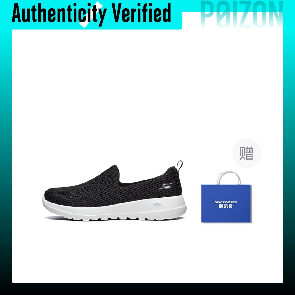 Sapatos de caminhada Skechers  - Men'S Shoes Low Top avaliação e preço