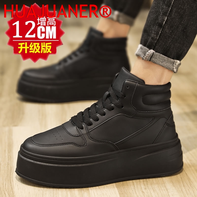 Tênis Masculino de Cano Alto c - Men'S Shoes To Increase Height avaliação e preço