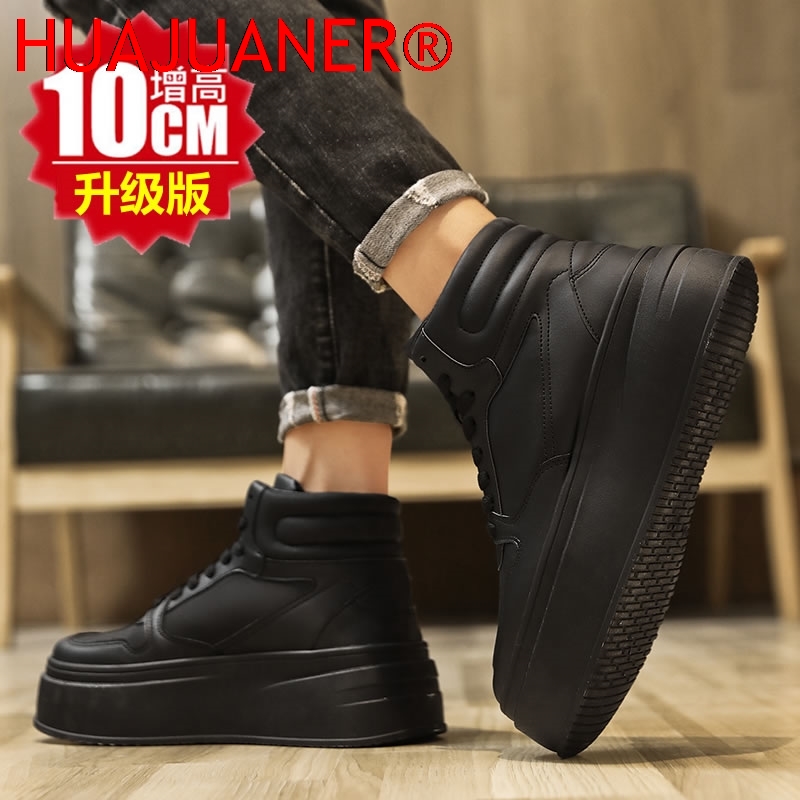 Tênis Masculino de Cano Alto c - Men'S Shoes To Increase Height avaliação e preço
