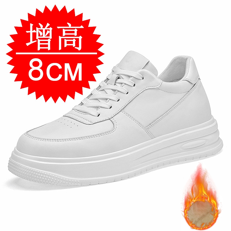 Tênis Casuais Masculinos de Ou - Men'S Shoes To Increase Height avaliação e preço