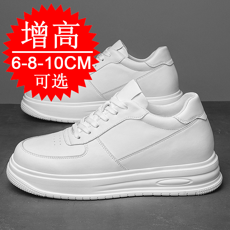 Tênis Casuais Masculinos de Ou - Men'S Shoes To Increase Height avaliação e preço