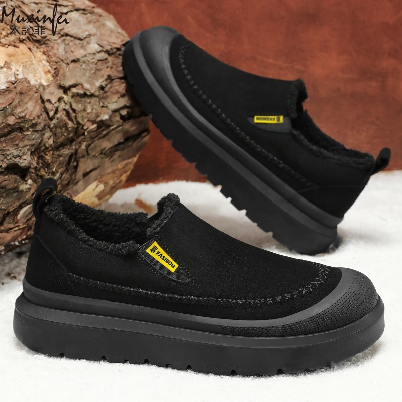 Inverno masculino nova sola gr - Men'S Shoes To Increase Height avaliação e preço