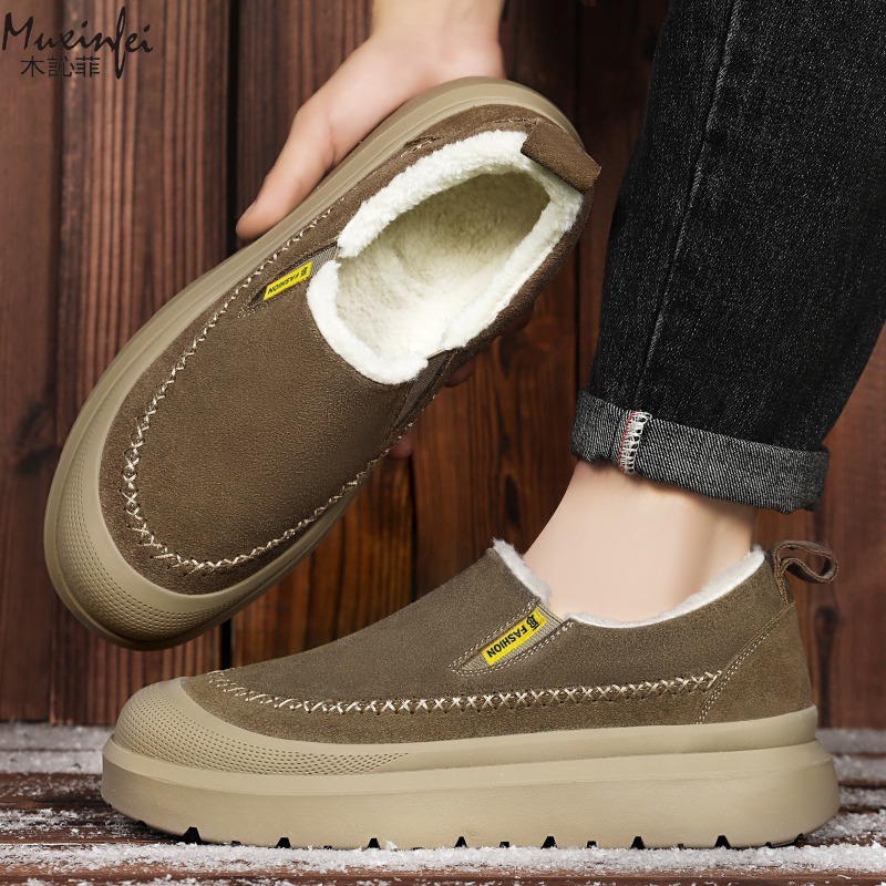 Inverno masculino nova sola gr - Men'S Shoes To Increase Height avaliação e preço