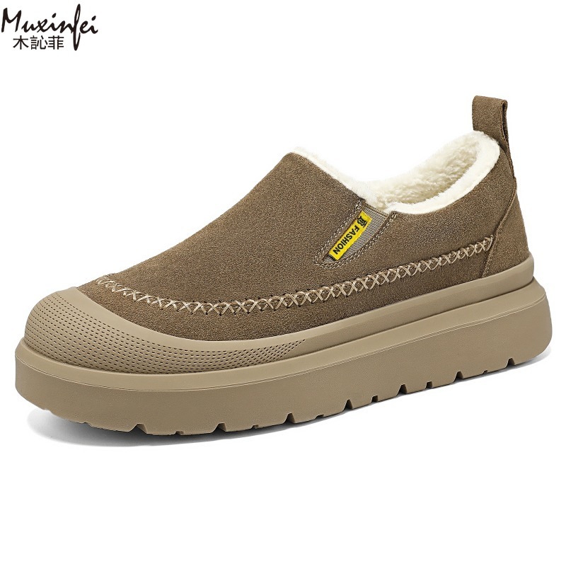 Inverno masculino nova sola gr - Men'S Shoes To Increase Height avaliação e preço